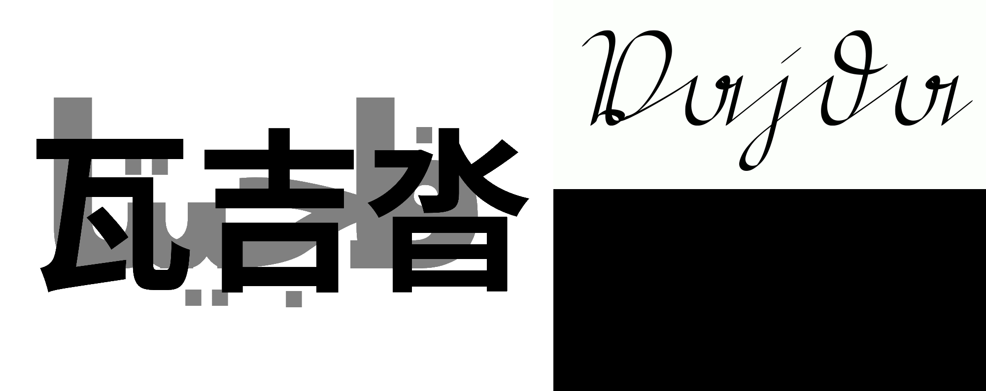 Image faighta20250804final.3