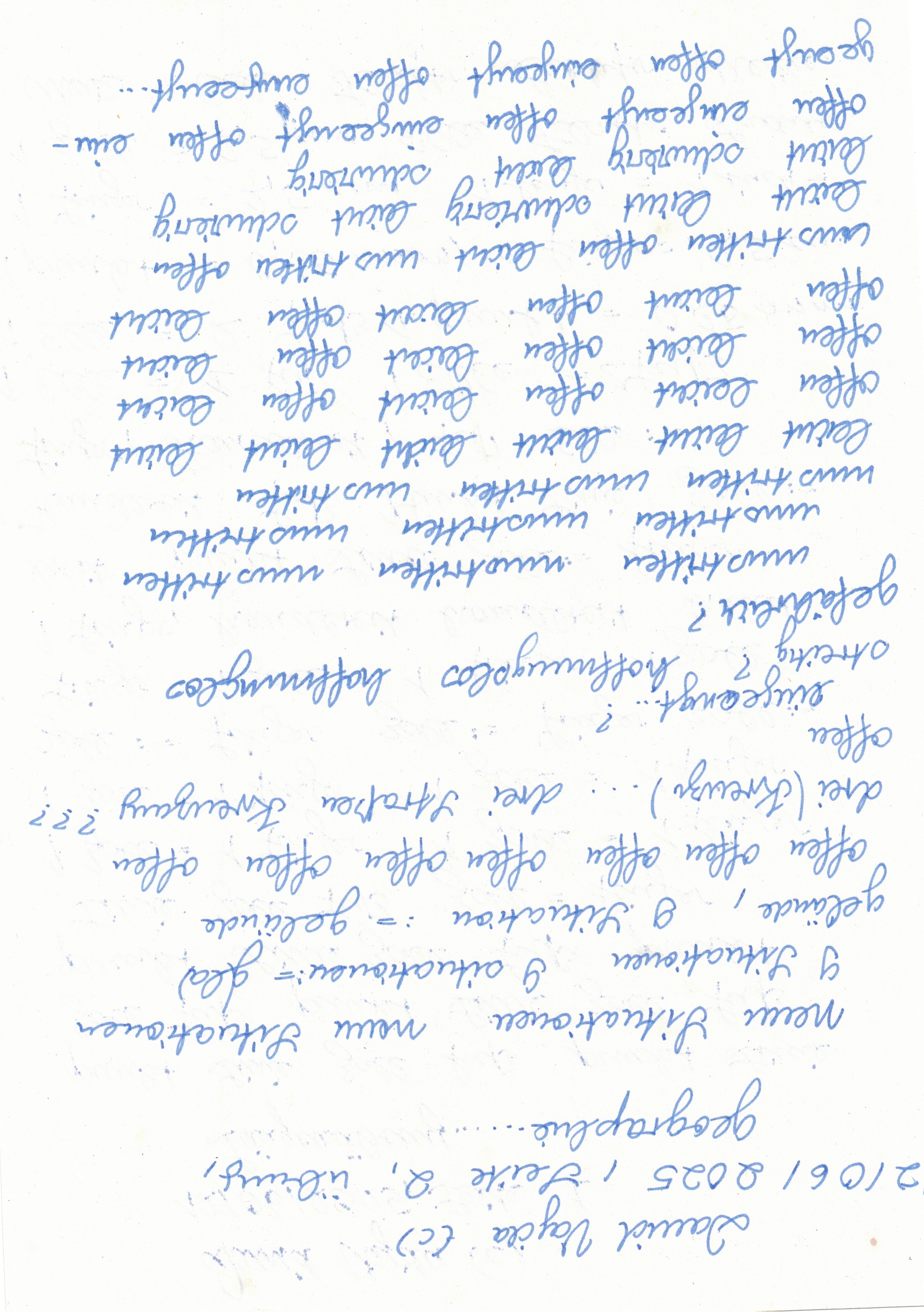 Image 202512112045_2