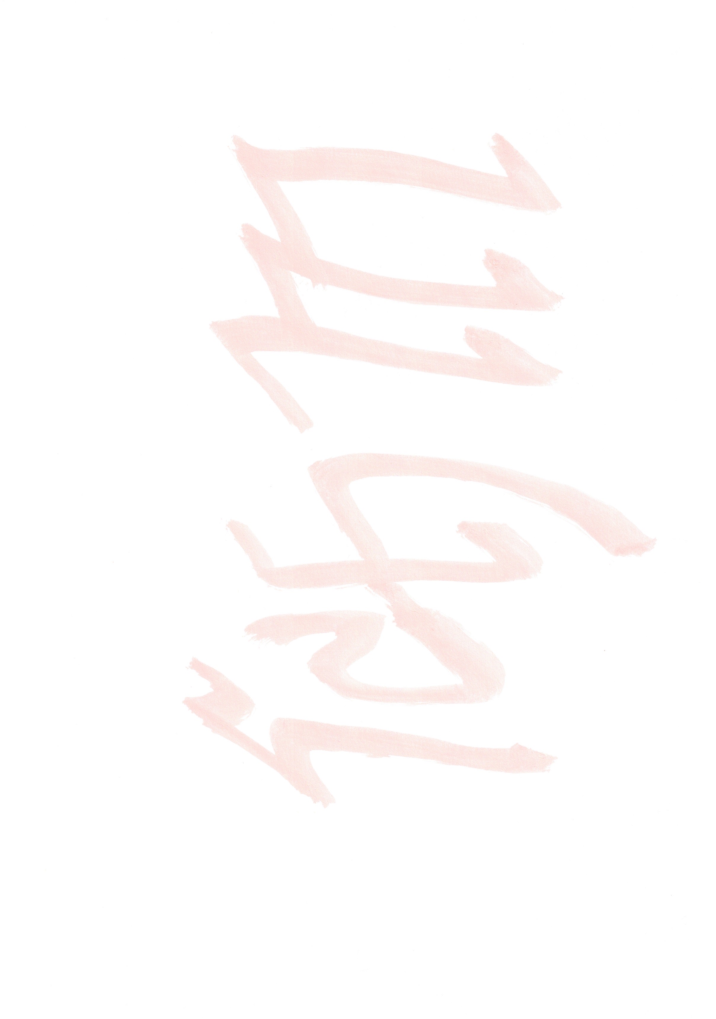 Image 202511120825_29