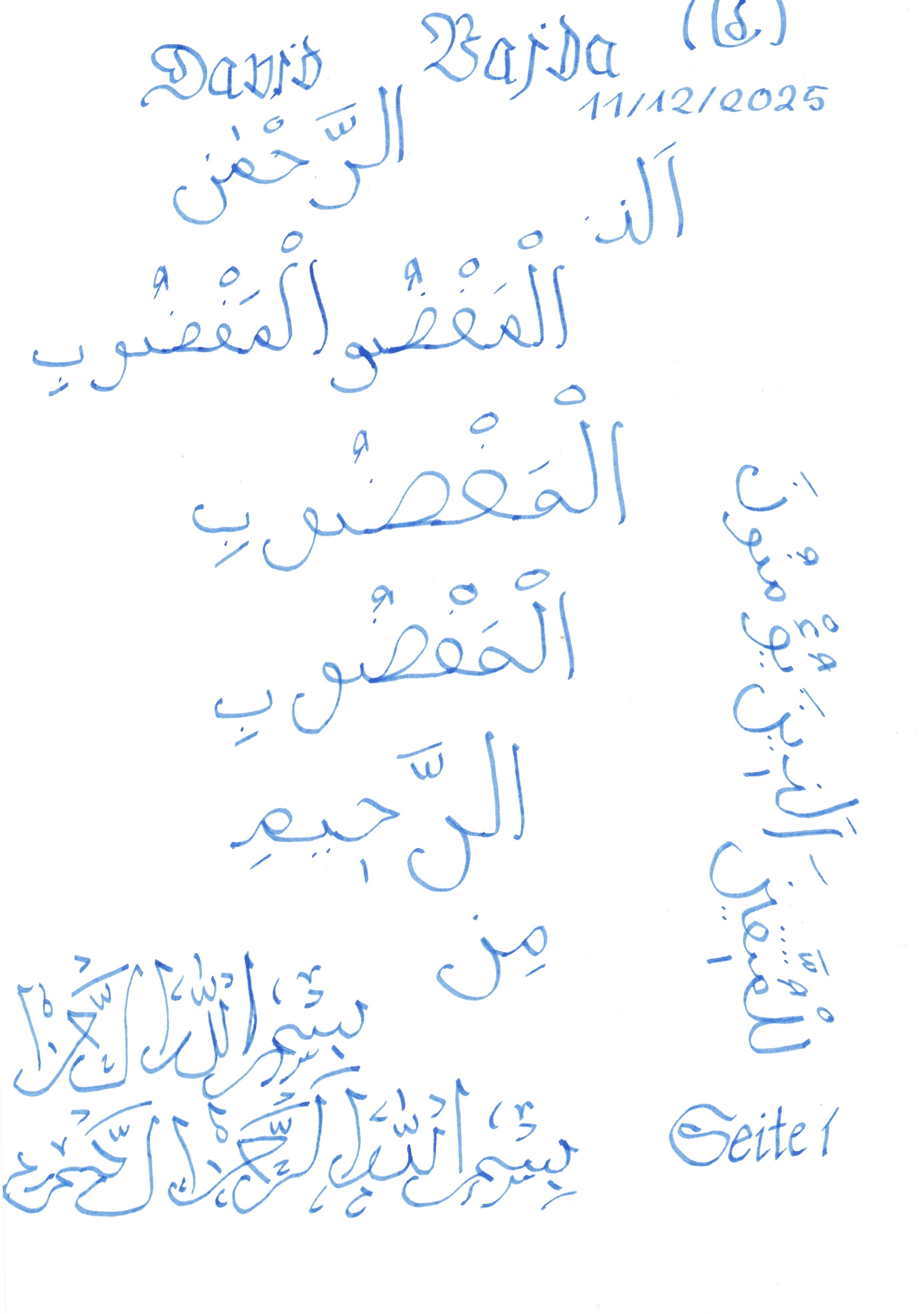 Image 202511121438_4